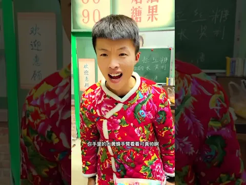 #bts