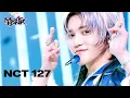 Download Lagu Fact Check - NCT 127 [Music Bank] | KBS WORLD TV 231013