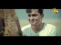 Sithama Ridawa - Buddika Krishan [www.hirutv.lk]