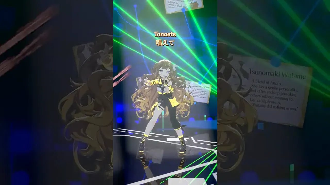 【ANYA FANCAM VER.】ULTRA C / 角巻わため • Anya Melfissa • IRyS【#DetectiveAnya3D】#shorts #vtuber