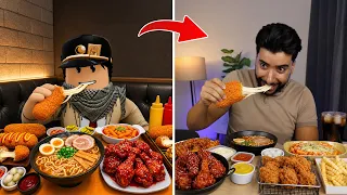 أكلت الطعام دون توقف 😳