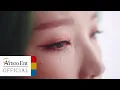 Download Lagu [Official MV] 전지윤(JENYER) _ 숲 'SOOP' (Feat.허가윤)
