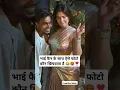 Download Lagu Karishma Sharma Funny Moment 😜#shorts