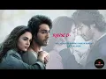 BARBAAD - INDIAN SONG | The Rish | Jubin Nautiyal | YRF Music | (Lyrics & Indonesian Translation)