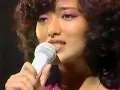 山口百惠 -さよならの向う側