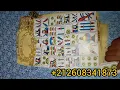 Download Lagu فال البنت الحنطية 🤎👑 كشف روعة للحنطية 👌استخارة لالة ميرة 💛 تسليم الله 🕯️تسليم للرجال الله ⚔️