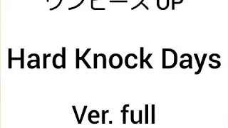 Download ワンピース OP ｢Hard Knock Days｣ full MP3