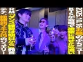 Download Lagu [Lunchtime BTS] BTS hyungs show concern for TXT's Soobin! RM's comment \
