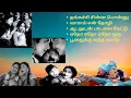 Download Lagu 5 Super Hit old songs part 3