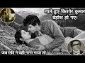 When Mohammed Rafi Sang the Same Song Kishore Kumar vs Mohammed Rafi