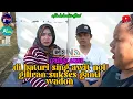 DI BATURI SING AWIT NOL GILIRAN SUKSES GANTI WADON (episode akhir) || film pendek Indramayu