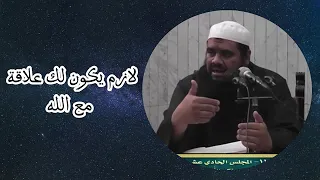 الشيخ سمير مصطفى  الشيخ سمير مصطفى