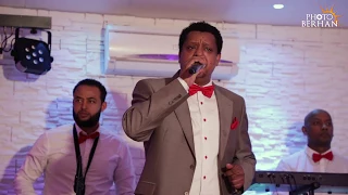 Tesfu Berta Tesber New Ethiopian Music 2018 