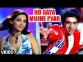 Download Lagu Ho Gaya Mujhe Pyar Full Video Song Abhijeet Super Hit Hindi Album \
