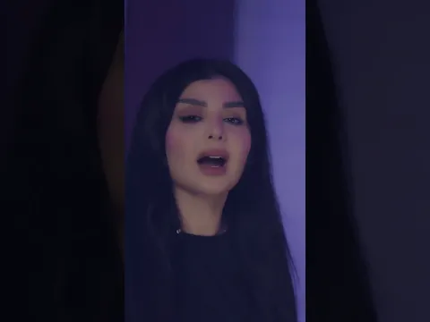 # ما_تهزني #قريبا