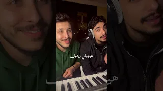                       هيجيلي موجوع دندنها