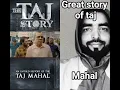 Download Lagu taj mahal 😯😯😯 #bollywood #viralvideo #trendingshorts #viral