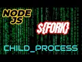 child - process fork NodeJS