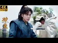 Download Lagu ⚔️庆帝遭九品高手圍殺，范闲捨身相救，血染當場！丨#庆余年 #庆余年2 #庆余年3