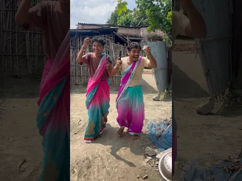 Chor Chori Kar Liya 😀😂😁 #funny #viral #shorts