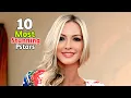 Top 10 Most Stunning Pstars of 2025