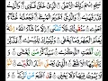 Download Lagu Surah Al-A’la - Mishary Al Afasy [Tajweed Quran]