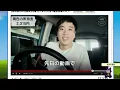 Gen Hoshino - Glitch [Official Video]