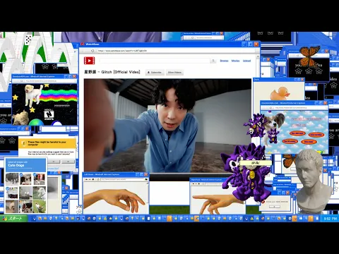 Video Thumbnail: 星野源 - Glitch [Official Video]