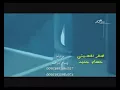 حسام جنيد ....صفر نفسيتي جديد
