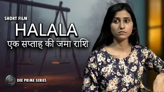 tallaq halala full movie sacred bonds dee prime series