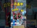 trampoline park off the wall v smile alphabet park adventure how much is adventure park lubbock