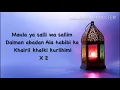 Download Lagu Mohammad Tareq and Mohammad Youssef - Medly sholawat