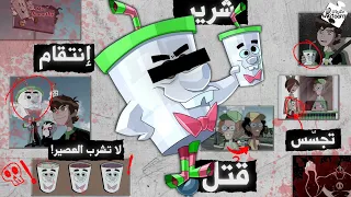داخل هذا المطعم في بن 10 تحصل جرائم لا تصدق ! نظريات ويكيتونز 10 : نظرية مستر سموذي