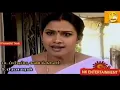 Download Lagu Uravugal | Actress Bhavana as New Gayatri |  உறவுகள் | Title Song Version - 3 | San Media