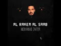 Al Rakem Al Saab