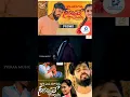 Download Lagu Badha yentha Nalounna Love song, Neethu queen songs 2023, Ajay Mengani, Satish Voru