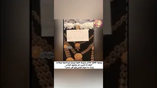 قصيدة زوجه طلقها زوجها ورجع يراضيها ورفضت والله الا تشرب المر وتذوق العذاب قصايد قصص سوالف 