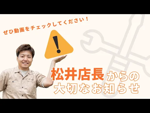 ❀2年連続受賞店❀◎まずはご予約前に問い合わせください◎すべて私が対応