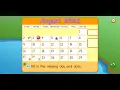 Starfall Daily Calendar - August 5 2026