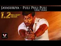 Jayasuriya - Puli Puli Puli | Lyric Video | Vishal, Kajal Aggarwal | D Imman | Suseenthiran