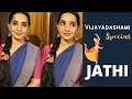 Lagu Vijayadashami Special | IndianRaga | Bharathanatyam Jathi | Malavika Krishnadas |