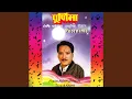 Download Lagu Timro Har Prashnako