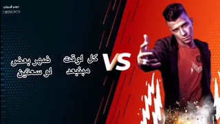 عصام صاصا موت لسه منزلش فكرت مره ف احلي زكره 