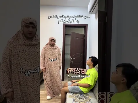 استوريات انستا بدون حقوق تصميم حالات واتس اب #استوريات_انستا