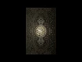 Download Lagu SURAH Al-Hashr 59 - Abdallah Matroud