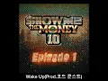 Wake Up 공연용 MR(with hook)
