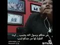 Download Lagu Suluk sholawat man mitslukum freestyle @smule