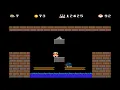 Super Mario Bros Super Show Java game - walkthrough