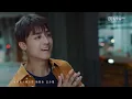 《繩角》片尾曲－ Anson Kong 江𤒹生 feat. Ashley Lin《我們的相差》MV 發放！