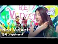 Download Lagu Red Velvet - Happiness, 레드벨벳 - 행복, Music Core 20140802